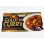 S&B Golden Curry hot 220g