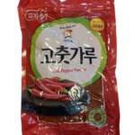 ourhome red pepper powder 500g
